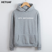 Load image into Gallery viewer, HETUAF Russian Letter Hoodies Women Sweatshirts Ladies Fashion Harajuku Hoodie Women 2018 Female Long Sleeve Women's Sweatshirt
