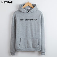Load image into Gallery viewer, HETUAF Russian Letter Hoodies Women Sweatshirts Ladies Fashion Harajuku Hoodie Women 2018 Female Long Sleeve Women's Sweatshirt