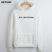 Load image into Gallery viewer, HETUAF Russian Letter Hoodies Women Sweatshirts Ladies Fashion Harajuku Hoodie Women 2018 Female Long Sleeve Women's Sweatshirt
